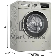 Стиральная машина Bosch WAN2821XME класс: A+++ загр.фронтальная макс.:8кг серебристый