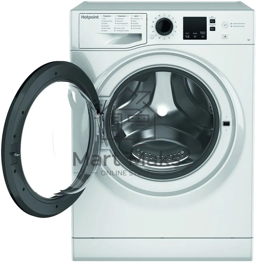 Стиральная машина Hotpoint NSS 6015 K RU белый, загр. фронтальная макс.: 6 кг 1000 об/мин класс: А