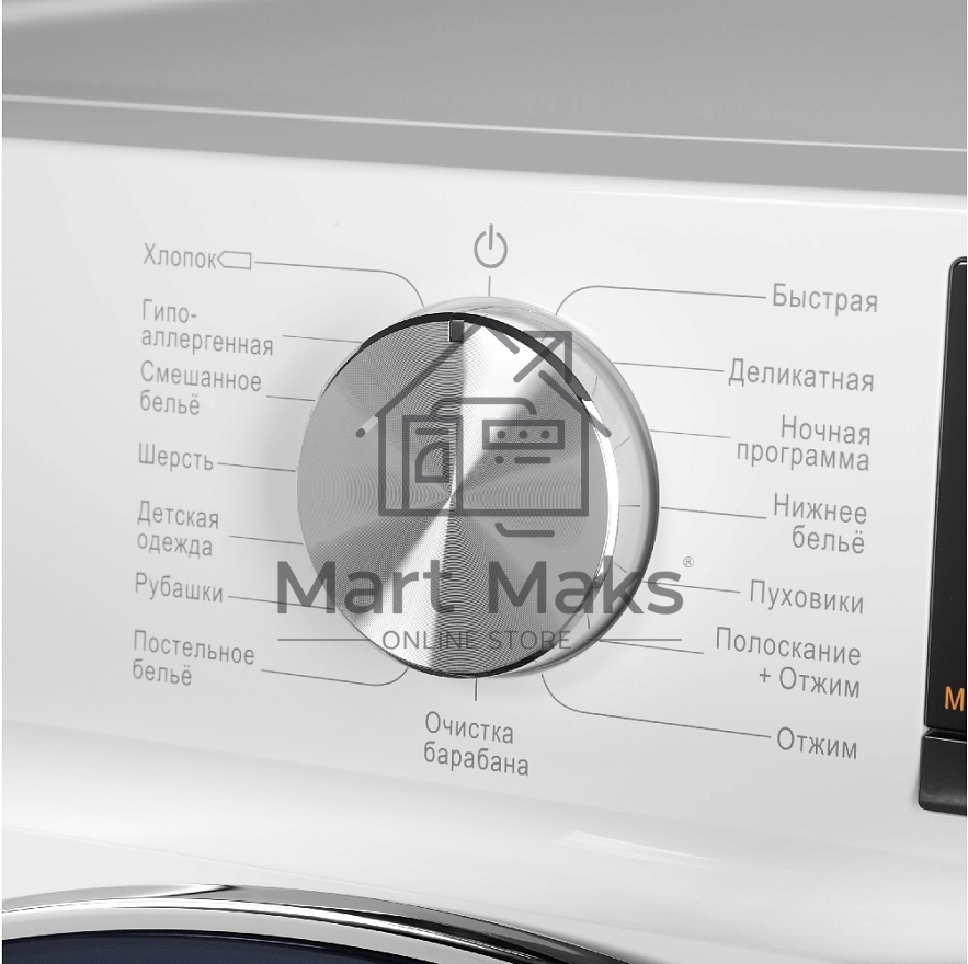 Стиральная машина Maunfeld MFWM1410WH02 белый, загрузка фронтальная 10 кг, 1400 об/мин., класс: А+++