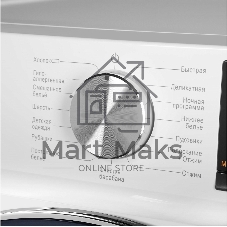 Стиральная машина Maunfeld MFWM1410WH02 белый, загрузка фронтальная 10 кг, 1400 об/мин., класс: А+++