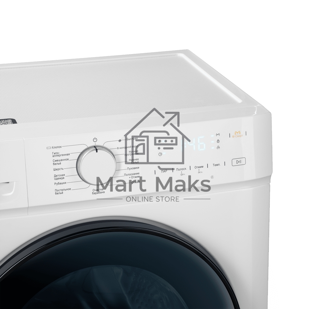 Стиральная машина Maunfeld MFWM128WH053 белая, загрузка фронтальная 7.5кг, 1200 об/мин., класс: A+++
