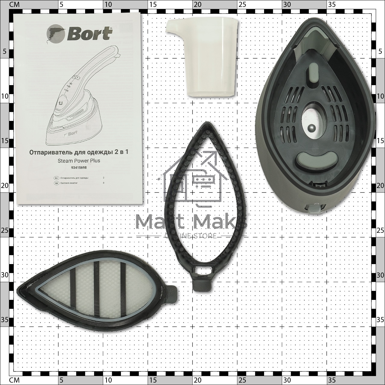 Отпариватель Bort FOR CLOTHES STEAM POWERPLUS 93415698