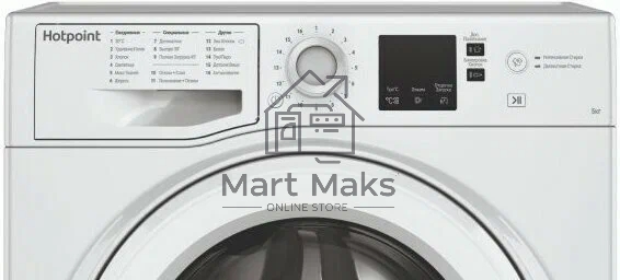 Стиральная машина Hotpoint NUS 5015 H RU белый, загр. фронтальная макс.: 5 кг 1000 об/мин класс: А