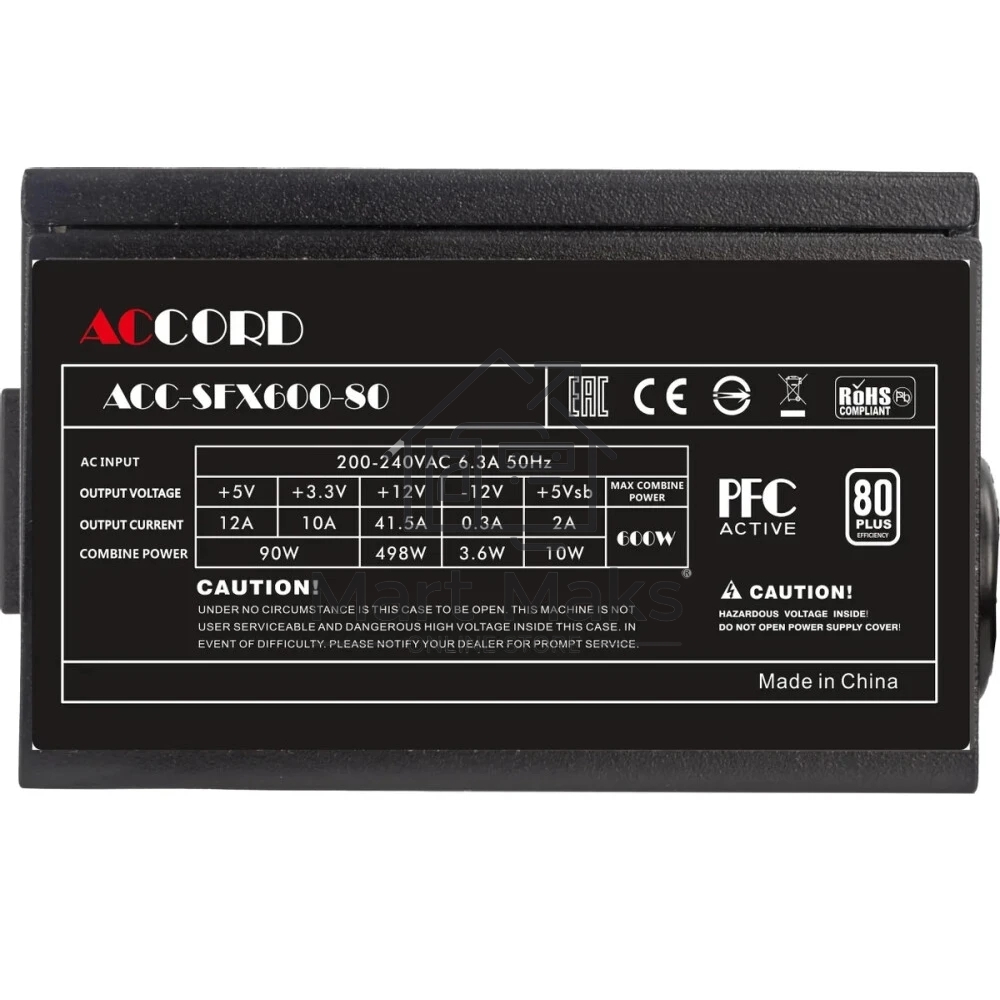 Блок питания Accord ACC-SFX600-80, 600Вт, 80мм,черный