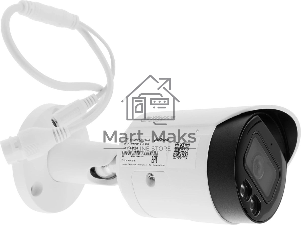 Видеокамера Dahua DH-IPC-HFW2449SP-S-IL-0360B уличная цилиндрическая IP-видеокамера 4Мп 1/2.7” CMOS объектив 3.6мм