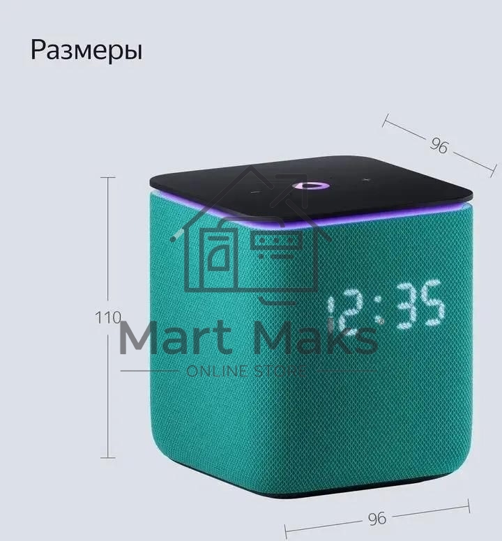 Умная колонка Яндекс Станция Миди, ZigBee, 24Вт, с голосовым ассистентом Алиса на YaGPT, изумрудный