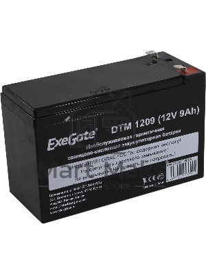 Батарея ExeGate DTM 1209/EXS1290 (12V 9Ah 1234W), клеммы F2
