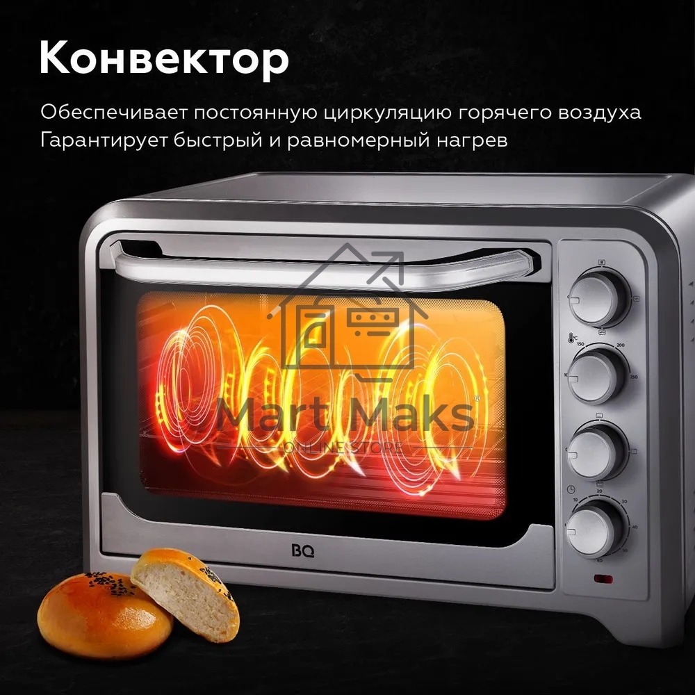 Мини-печь BQ EO1002B Мощность 1600 Вт, Объем 30 л, Конвекция, 5 режимов работы, Таймер до 60 мин черный/стальной