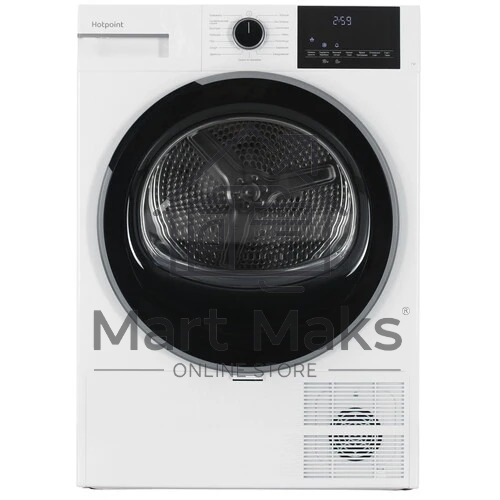 Сушильная машина Hotpoint TDSH 75 W белый, 7 кг, сушка - тепловой насос, программ - 15, 59.7 x 84.6 x 54.3 см