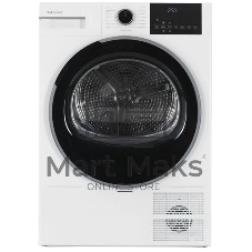 Сушильная машина Hotpoint TDSH 75 W белый, 7 кг, сушка - тепловой насос, программ - 15, 59.7 x 84.6 x 54.3 см