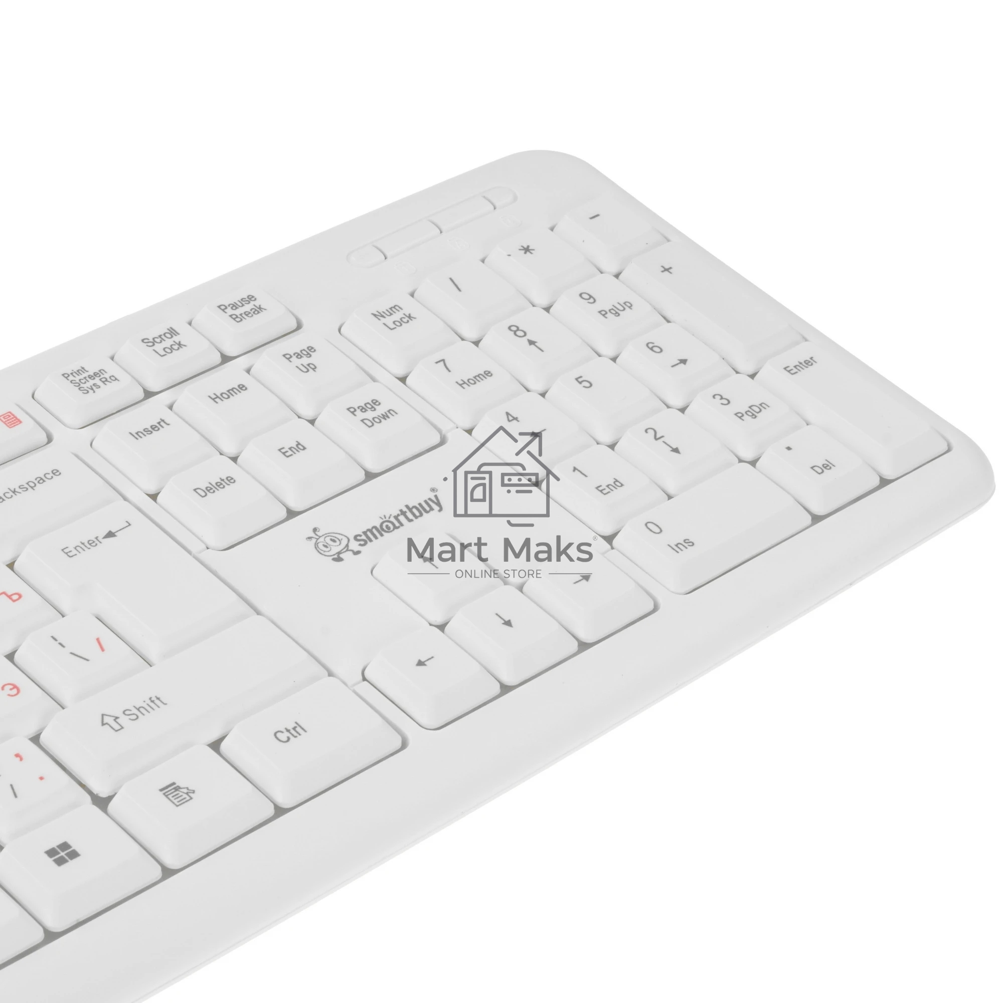 Клавиатура проводная SMARTBUY (SBK-210U-W) ONE 210 USB белая