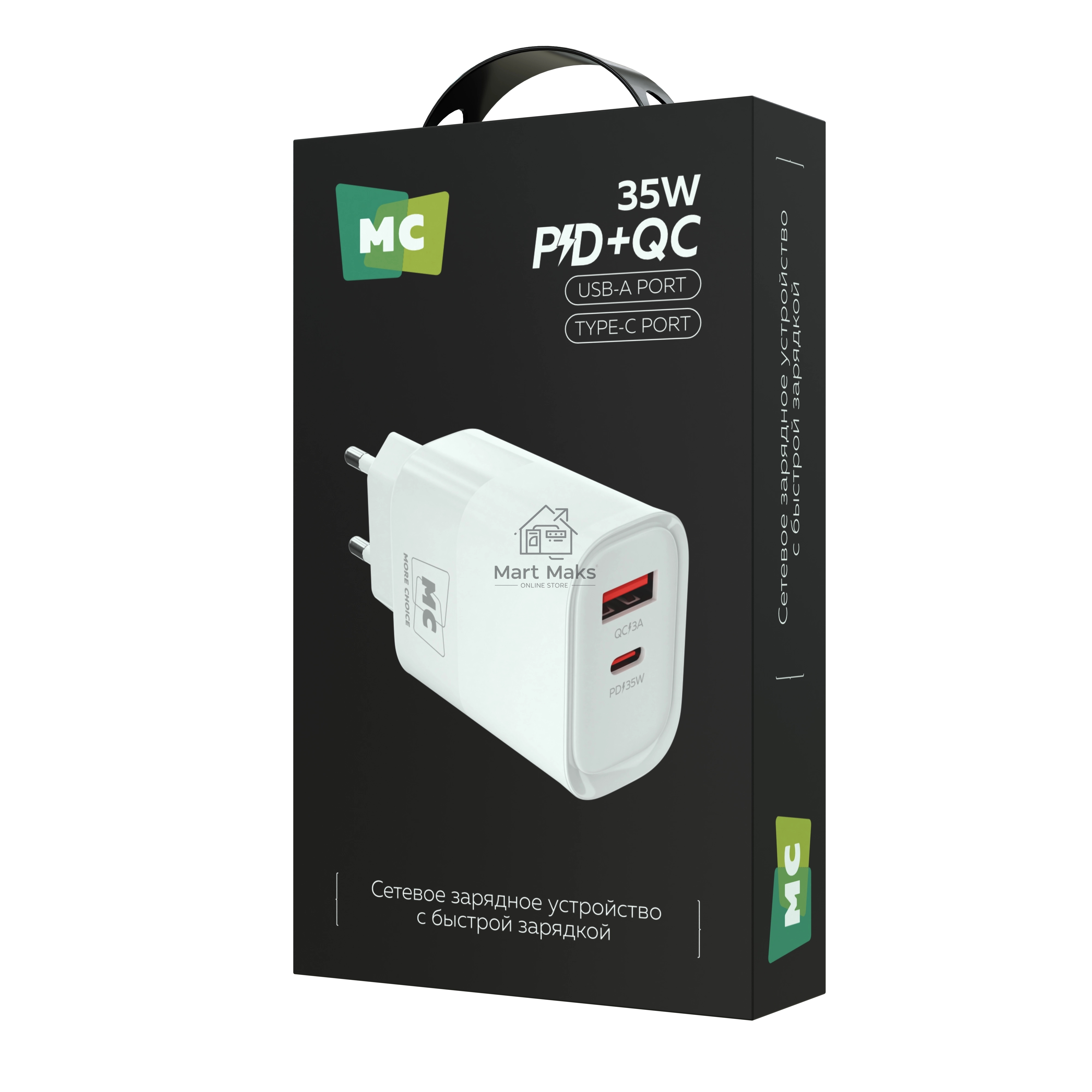 Зарядное устройство MORE CHOICE (4620202555595) NC82 1USB+1Type-C 3.0A PD 35W+QC3.0, белый
