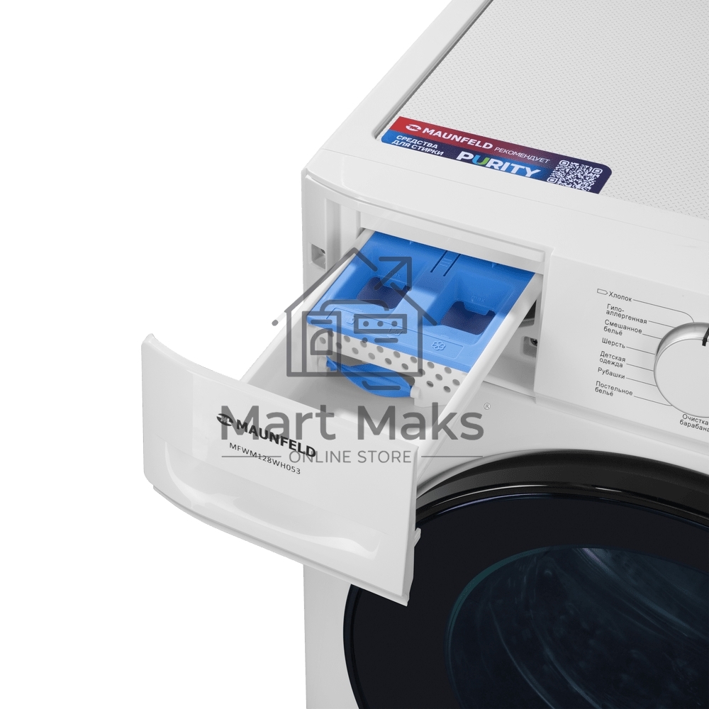 Стиральная машина Maunfeld MFWM128WH053 белая, загрузка фронтальная 7.5кг, 1200 об/мин., класс: A+++