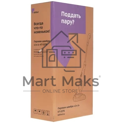 Швабра паровая Kitfort КТ-1076 1300Вт фисташковый