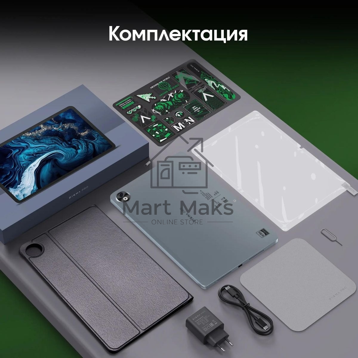 Планшет Digma Pro Empire G99 (2.2) 8C RAM8Gb ROM256Gb 12