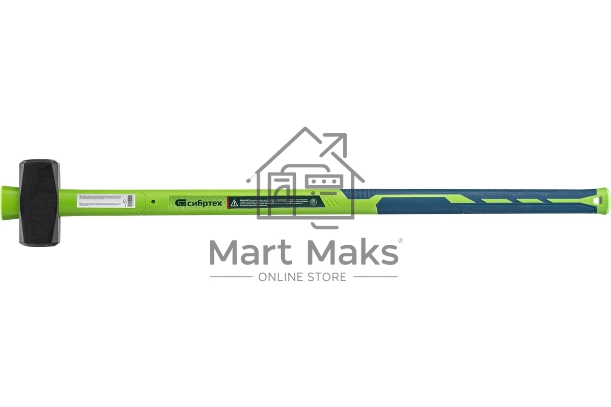 Кувалда Сибртех 3000 г, фибергласовая обрезиненная рукоятка