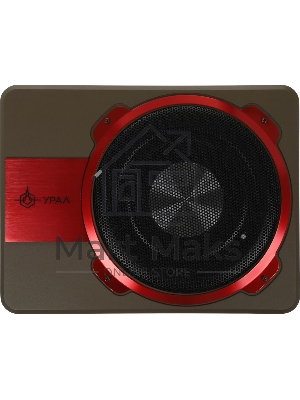 Сабвуфер автомобильный URAL ПМН-2 активный (20 см/8