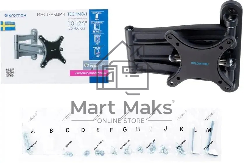 Кронштейн для телевизора Kromax TECHNO-1 темно-серый, 10