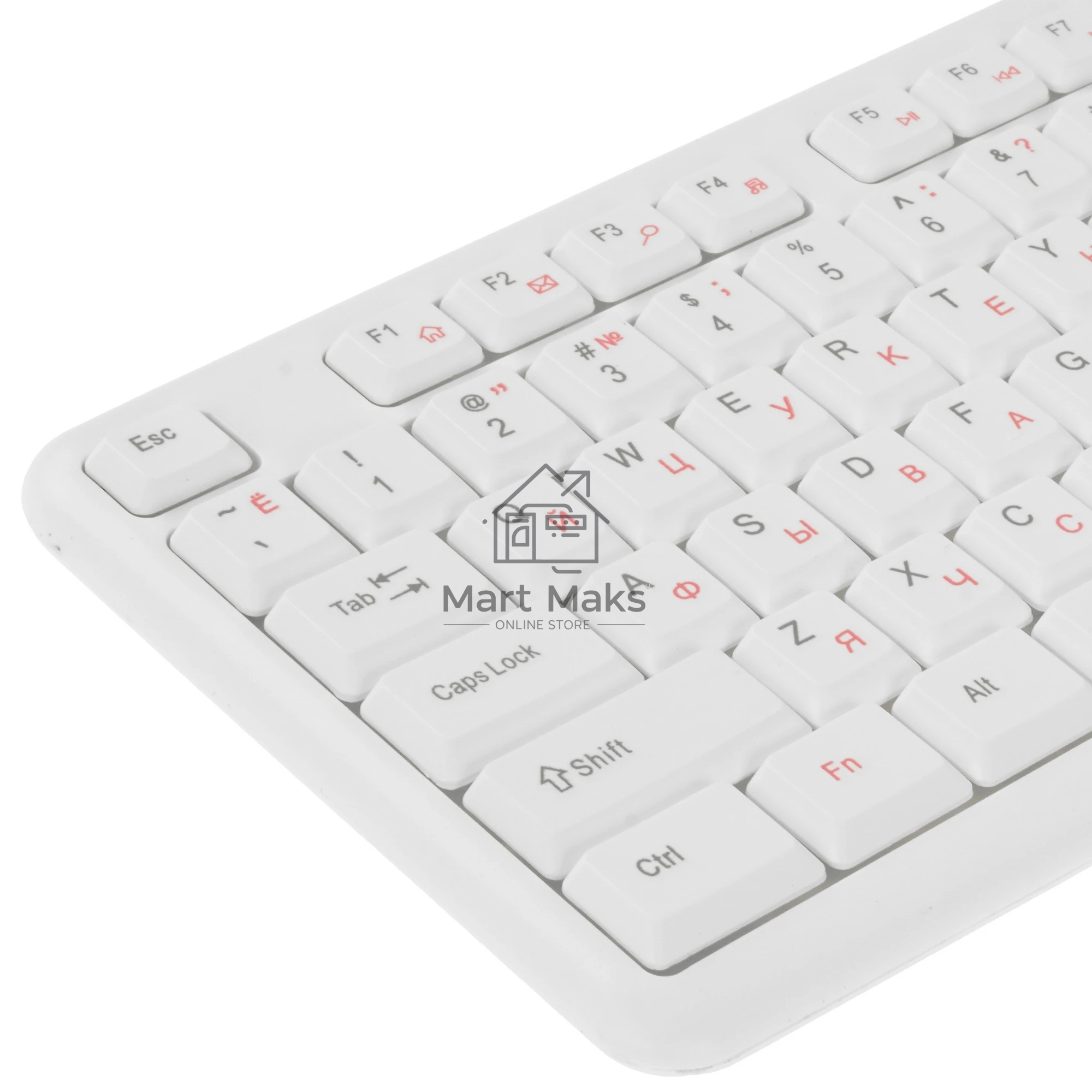 Клавиатура проводная SMARTBUY (SBK-210U-W) ONE 210 USB белая