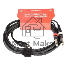 Кабель аудио FORCE FLC-38/31/8