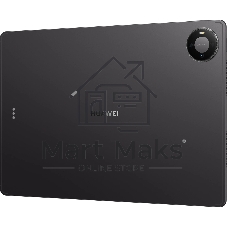 Планшет HUAWEI MatePad Pro Max PaperMatte WF+KB 13.2