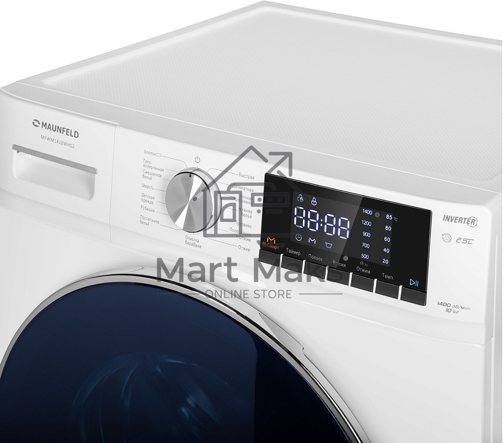 Стиральная машина Maunfeld MFWM1410WH02 белый, загрузка фронтальная 10 кг, 1400 об/мин., класс: А+++