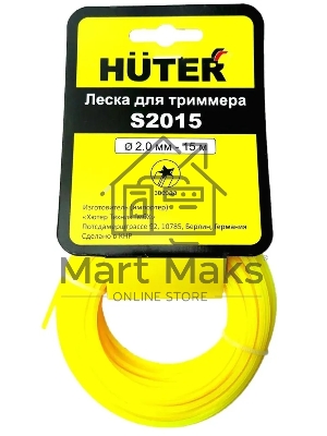 Леска для садовых триммеров Huter S2015 d=2мм L=15м для Huter GET-1200SL (71/1/10)