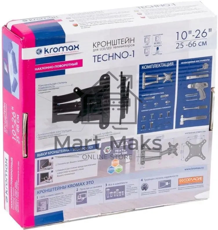 Кронштейн для телевизора Kromax TECHNO-1 темно-серый, 10