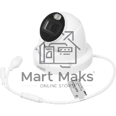 Камера видеонаблюдения Dahua DH-IPC-HDW3449QMP-S-IL-0280B, IP, 4 Мп, 2.8 мм, белая