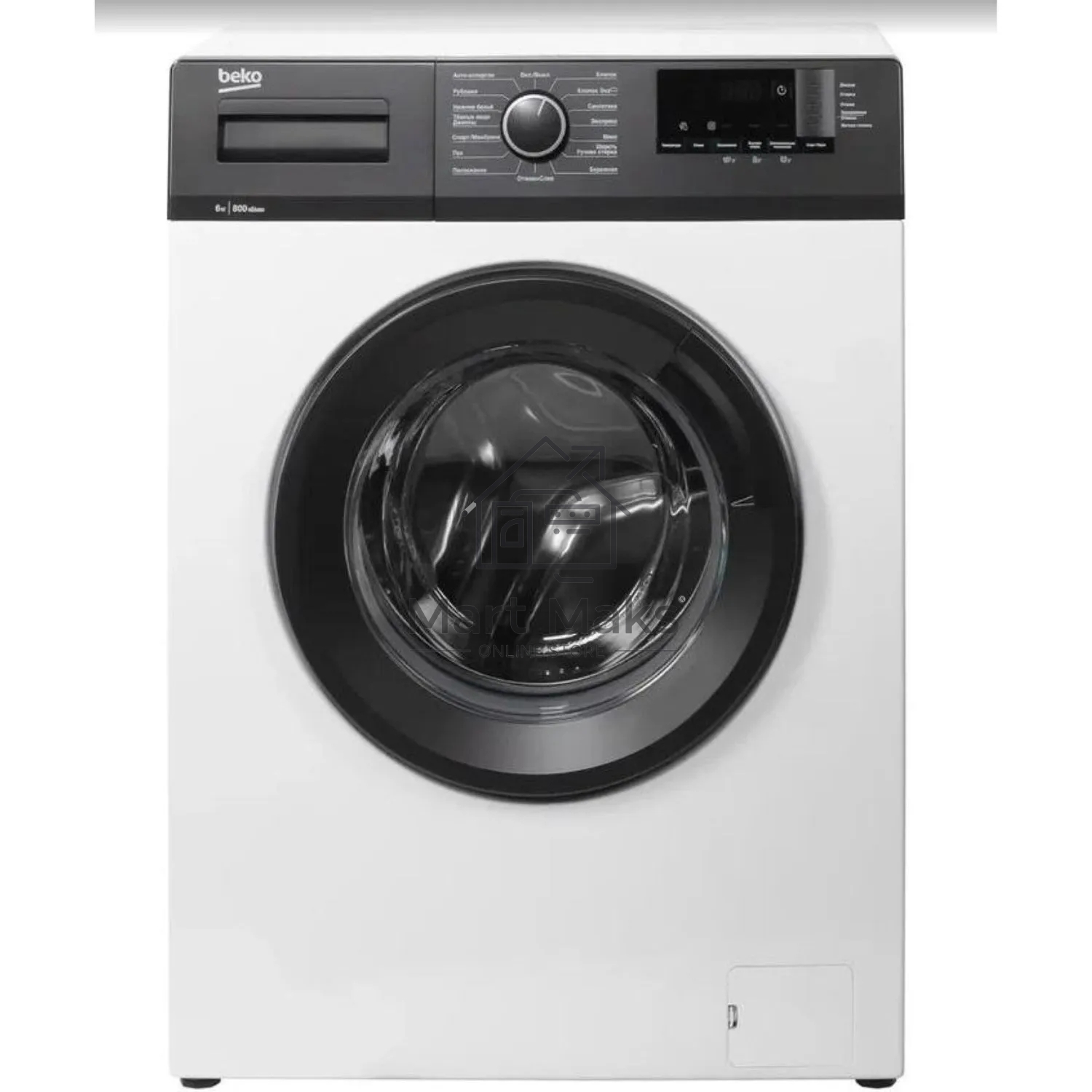Стиральная машина Beko WHE6412BBW