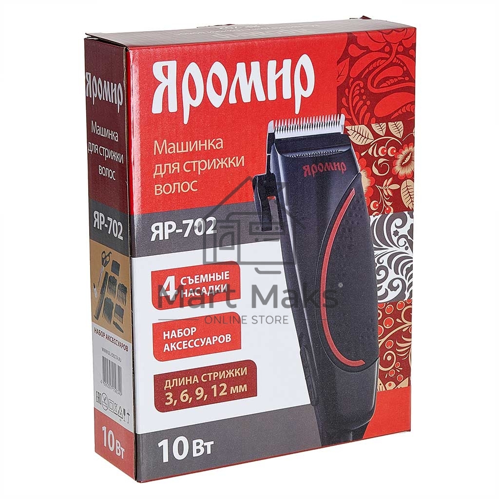 Машинка для стрижки волос ЯРОМИР ЯР-702 черный с красным