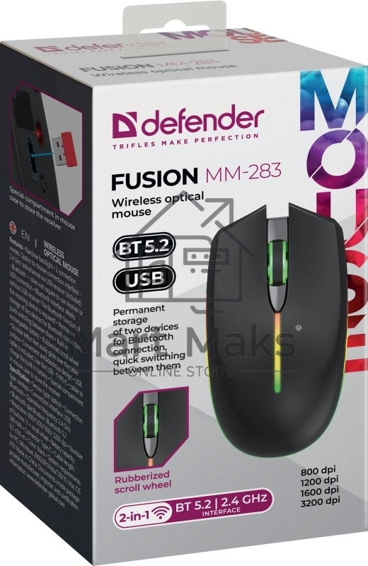 Мышь беспроводная Defender Fusion MM-283 черный, 3200 dpi, радиоканал, Bluetooth, USB, кнопки - 4