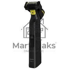 Триммер Philips OneBlade Pro QP6542/15