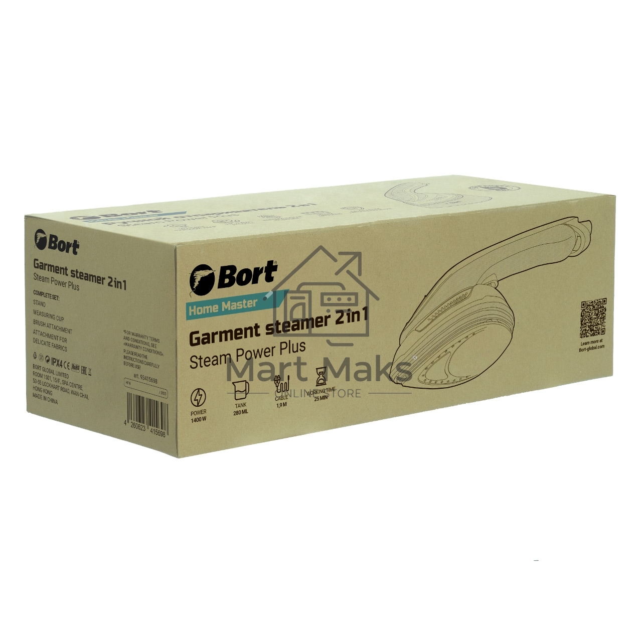 Отпариватель Bort FOR CLOTHES STEAM POWERPLUS 93415698