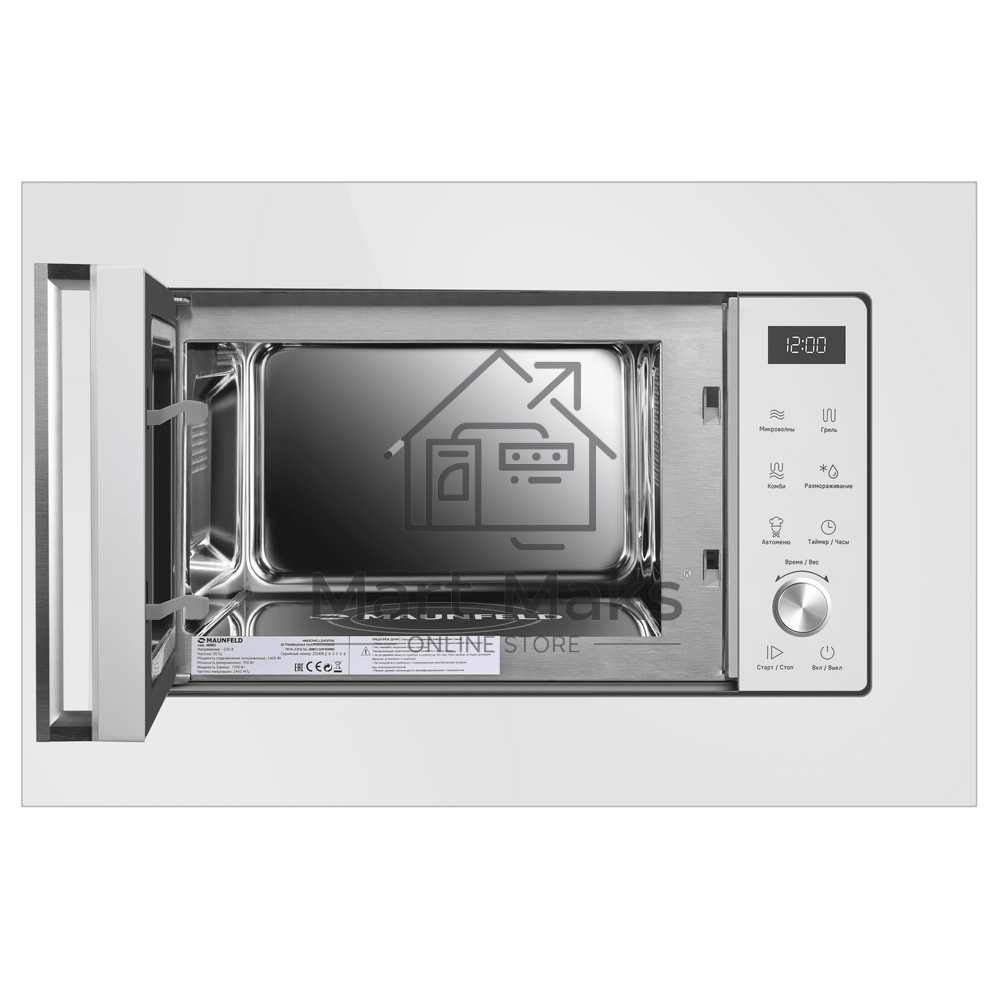 Микроволновая печь встраиваемая Maunfeld JBMO1225FSGW02