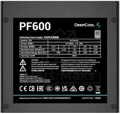 Блок питания Deepcool / GamerStorm PF600 (R-PF600D-HA0B-WDEU), 600Вт, 80 PLUS, 120мм, черный