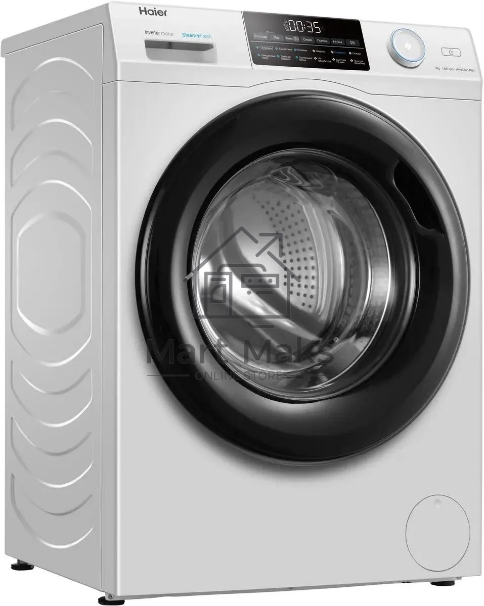 Стиральная машина Haier HW90-BP14959 белый, загрузка фронтальная 9 кг, 1400 об/мин, класс: A+++