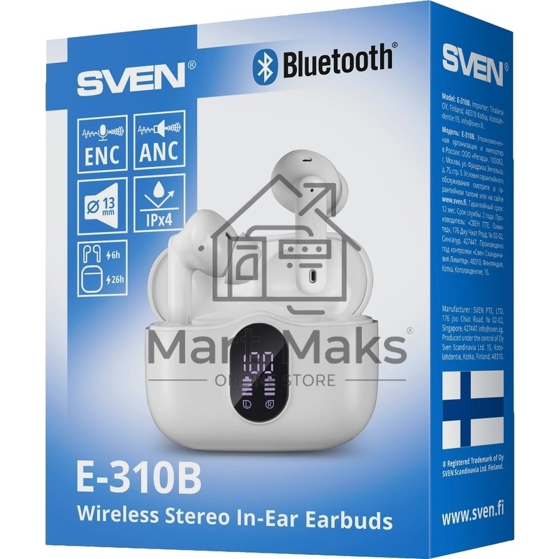 Беспроводные внутриканальные наушники с микрофоном Sven E-310B, белый (Bluetooth, TWS, ANC, ENC, APP)