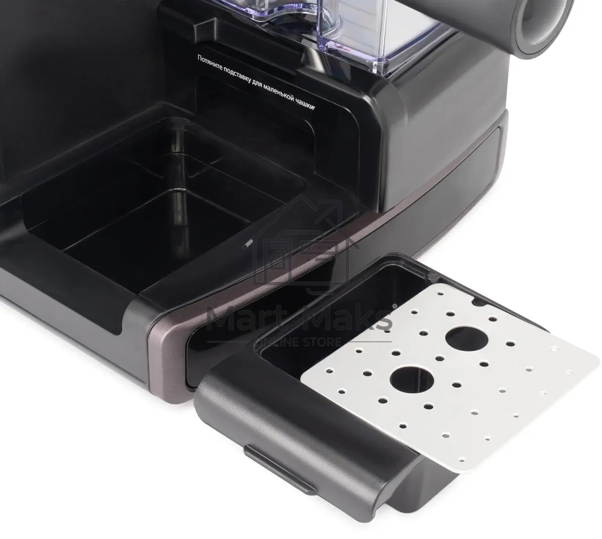 Кофеварка рожковая Vitek VT-1517 VT фиолетовый, исп. кофе - молотый, 1.65 л, 1238 Вт, 15 Бар