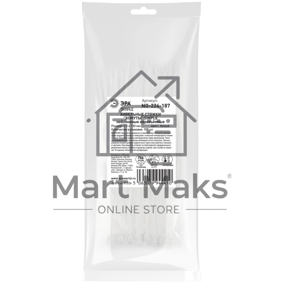 Хомут кабельный Simple 2.5х150 NO-224-187 белый (уп.100 шт) Эра Б0066018
