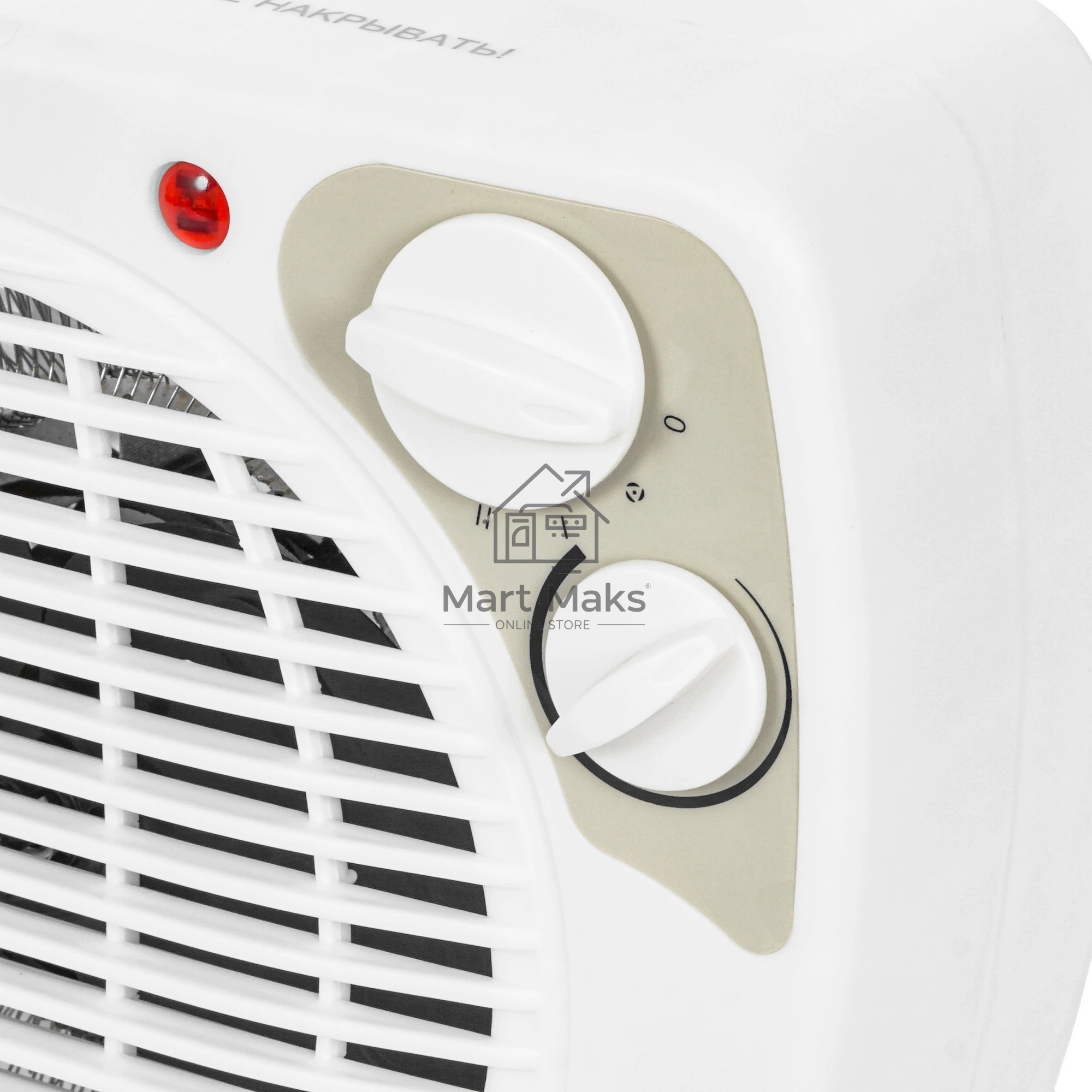 Тепловентилятор PRIMERA FHP-2012-FWT