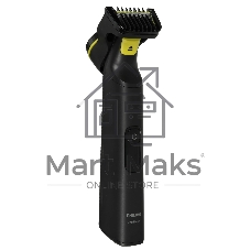 Триммер Philips OneBlade Pro QP6542/15