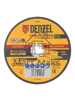 Круг отрезной по металлу Denzel WA46TBF 180 х 2,0 х 22,2 мм