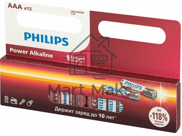 Элемент питания алкалиновый AAA/LR03 1.5В Power (блист. 12шт) Philips Б0064681