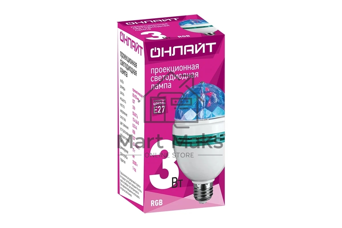 Лампа светодиодная ОНЛАЙТ 61120 OLL-DISCO-3-230-RGB-E27