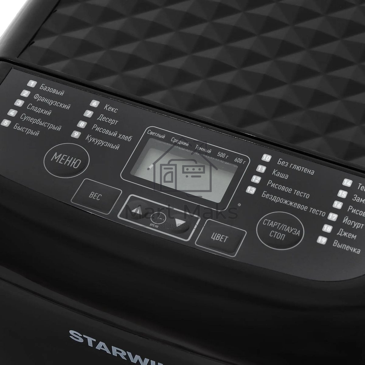 Хлебопечь Starwind SBM1083 500Вт черный