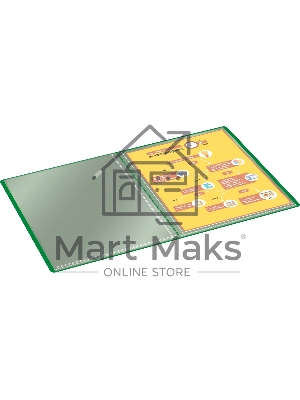 Папка с 30 прозрачными вкладками Silwerhof Eco A4, пластик, 0.5мм, зеленый