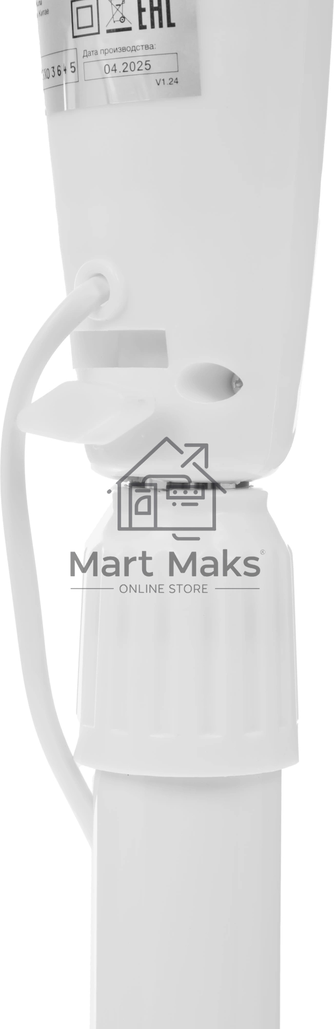 Вентилятор напольный Vitek VSF-1631 40Вт скоростей:3 белый