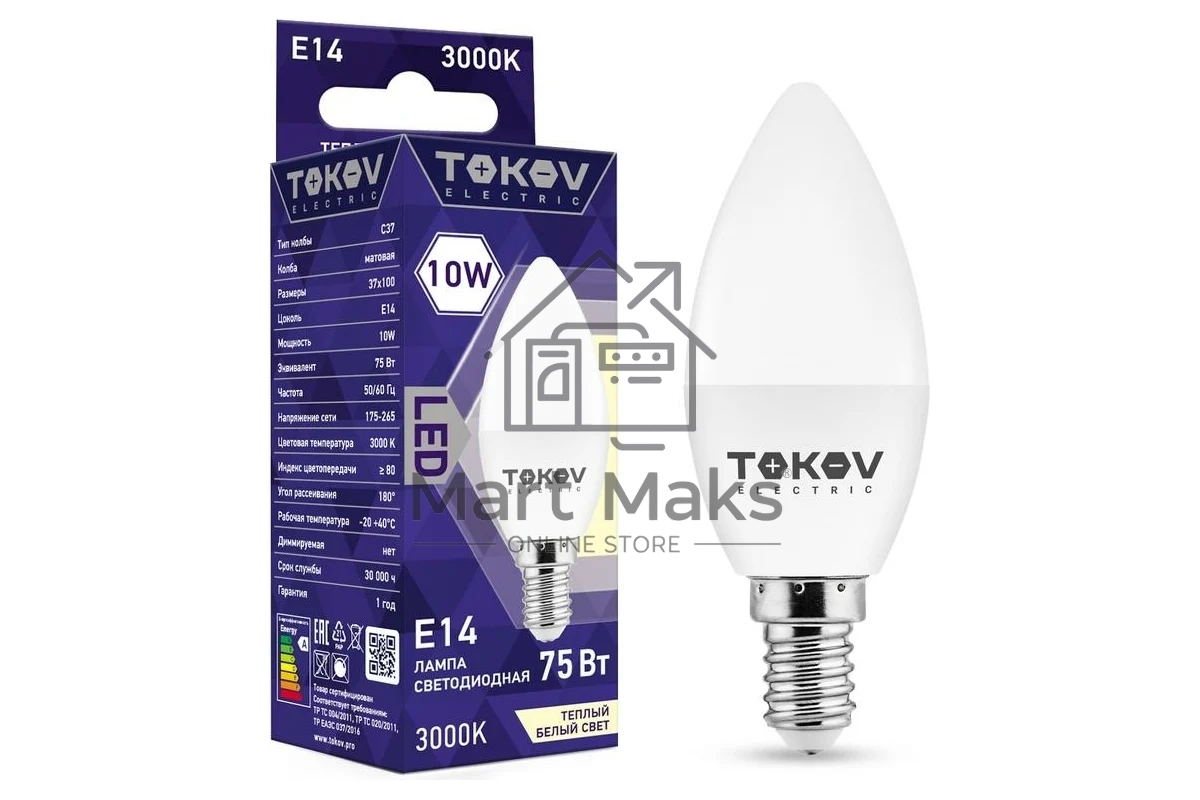Лампа светодиодная TOKOV ELECTRIC 10Вт С37 3000К Е14 176-264В