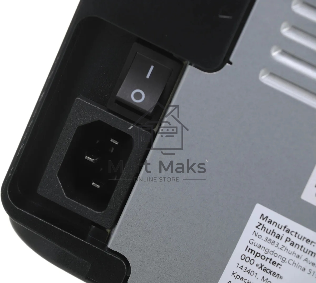 Принтер лазерный Pantum P2500NW, A4, ч/б, печ. до 22 стр/мин., 1200 x 1200 dpi, USB, RJ-45, Wi-Fi, Air Print